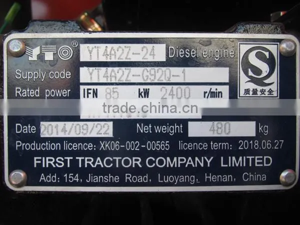 Russia NEO Wheel loader Supplier Manufacturer S300 / S200 / 200 / 300 and S180 with PT certification