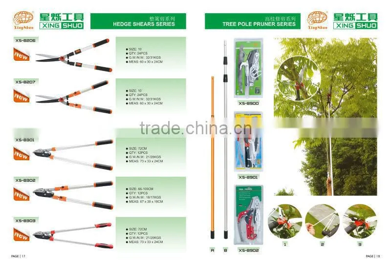 new stock tree pole pruner series for tree pruner