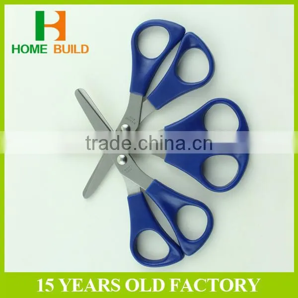 Factory price HB-S6015 Disposable Home Scissors