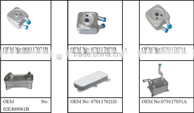 High quality OIL COOLER 068117021B