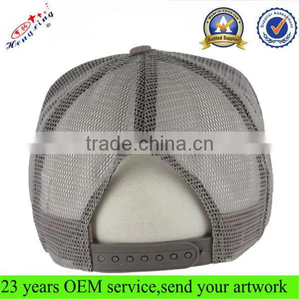 Mesh baseball cap/mesh trucker caps / flat bill fashion trucker cap mesh cap
