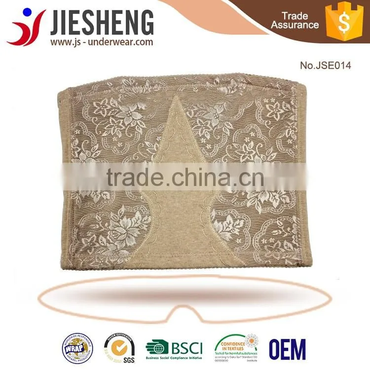 Lace Colombian Waist Cincher JSE013
