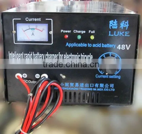 48v LUKE Brand Battery charger for rickshaw