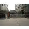 Neware Battery Analyser Technology Ltd company overview - view 1