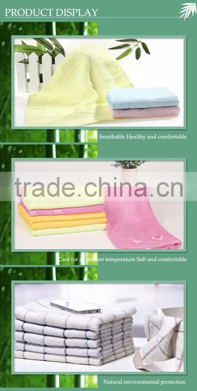promotional bamboo fiber towels set,eco bamboo towel set