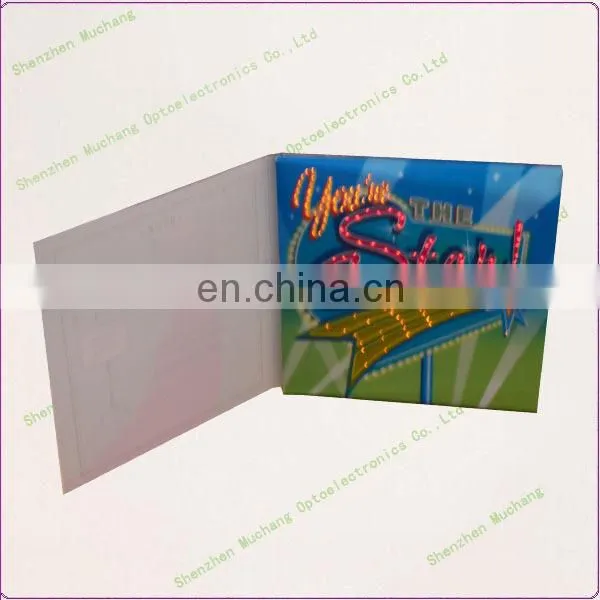 alibaba video module for business greeting card