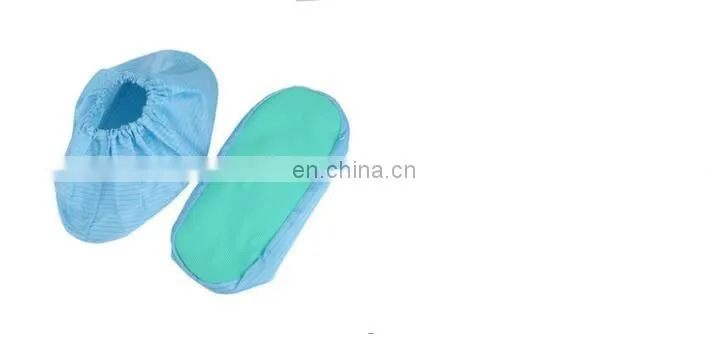 High quality ESD dustproof clenaroom shoe protector