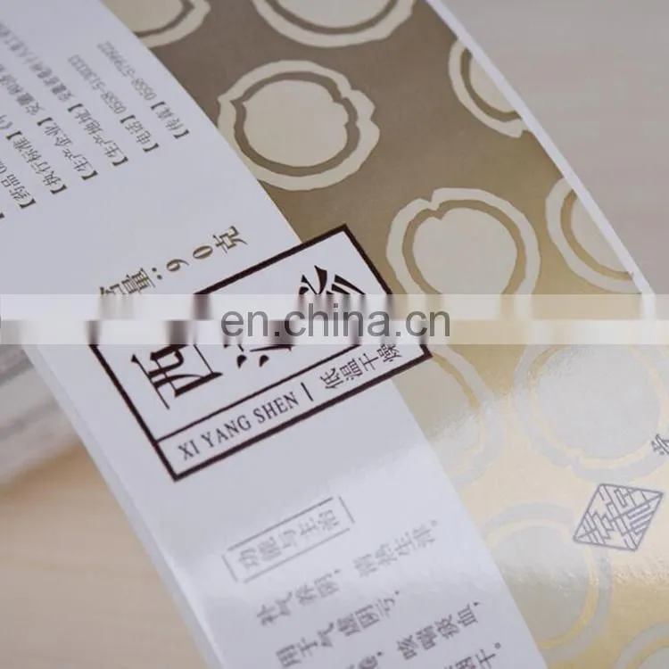 Full color printing custom LOGO printed laser ginseng /medicine packaging roll adhesive stickers