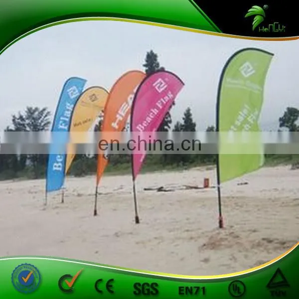 Classical Custom Made Advertising Backpack Flag Banner