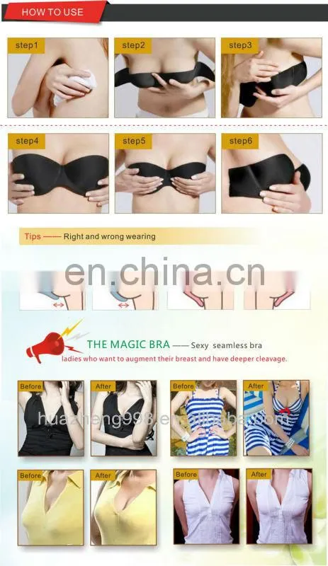 soft silicone cotton material one piece bra for wholesale