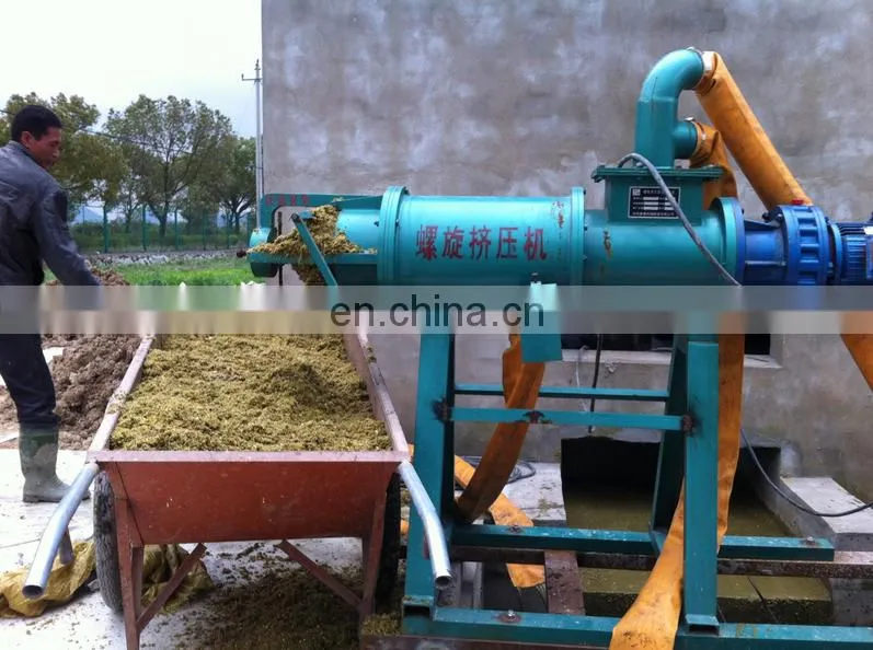 Dewatering screw press for animal waste/ animal dung/ livestock manure Dehydrator