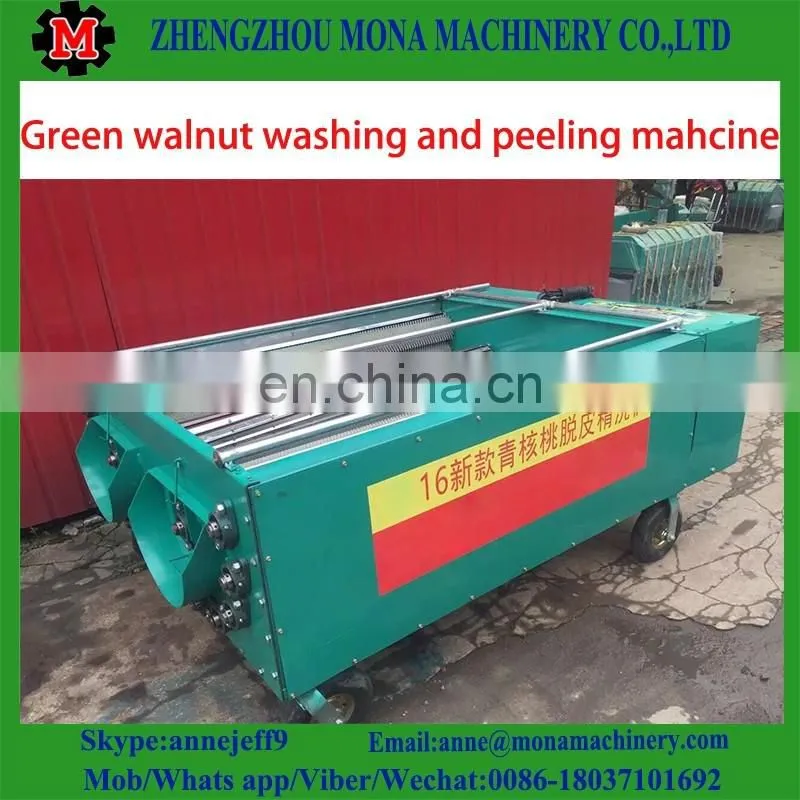 Green Walnut washing Peeling Machinery | Walnut peeler machine on sale