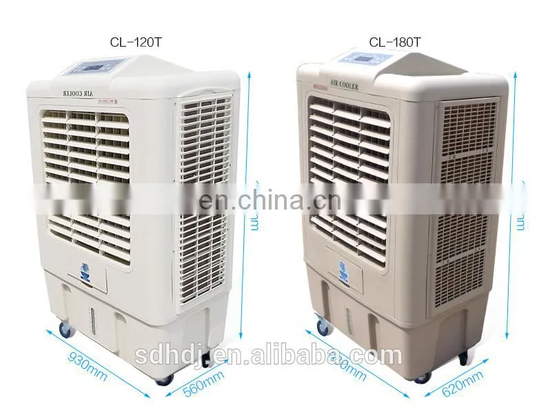 Industrial Strong cooling water-cooled air cooling fan