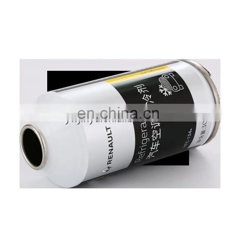Empty small aerosol spray can for refrigerant gas R600 R290