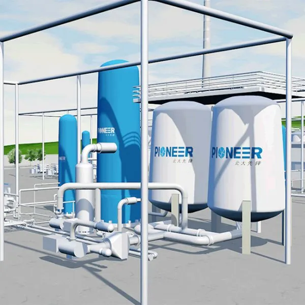 Beijing Peking University Pioneer Technology Co., Ltd. company overview - view 1