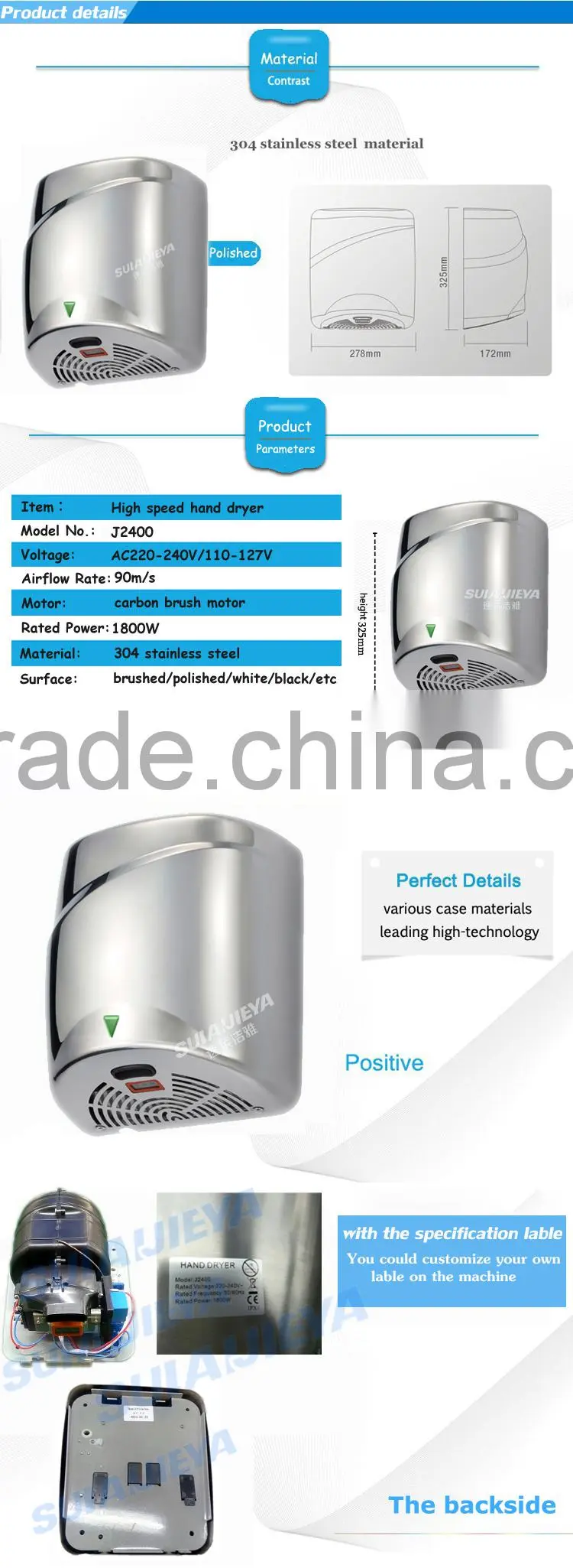 Stainless Steel Automatic Wall Mounted High-Speed Hand Dryer Machine