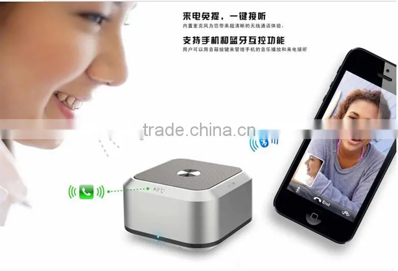 mini bluetooth wireless speaker b100