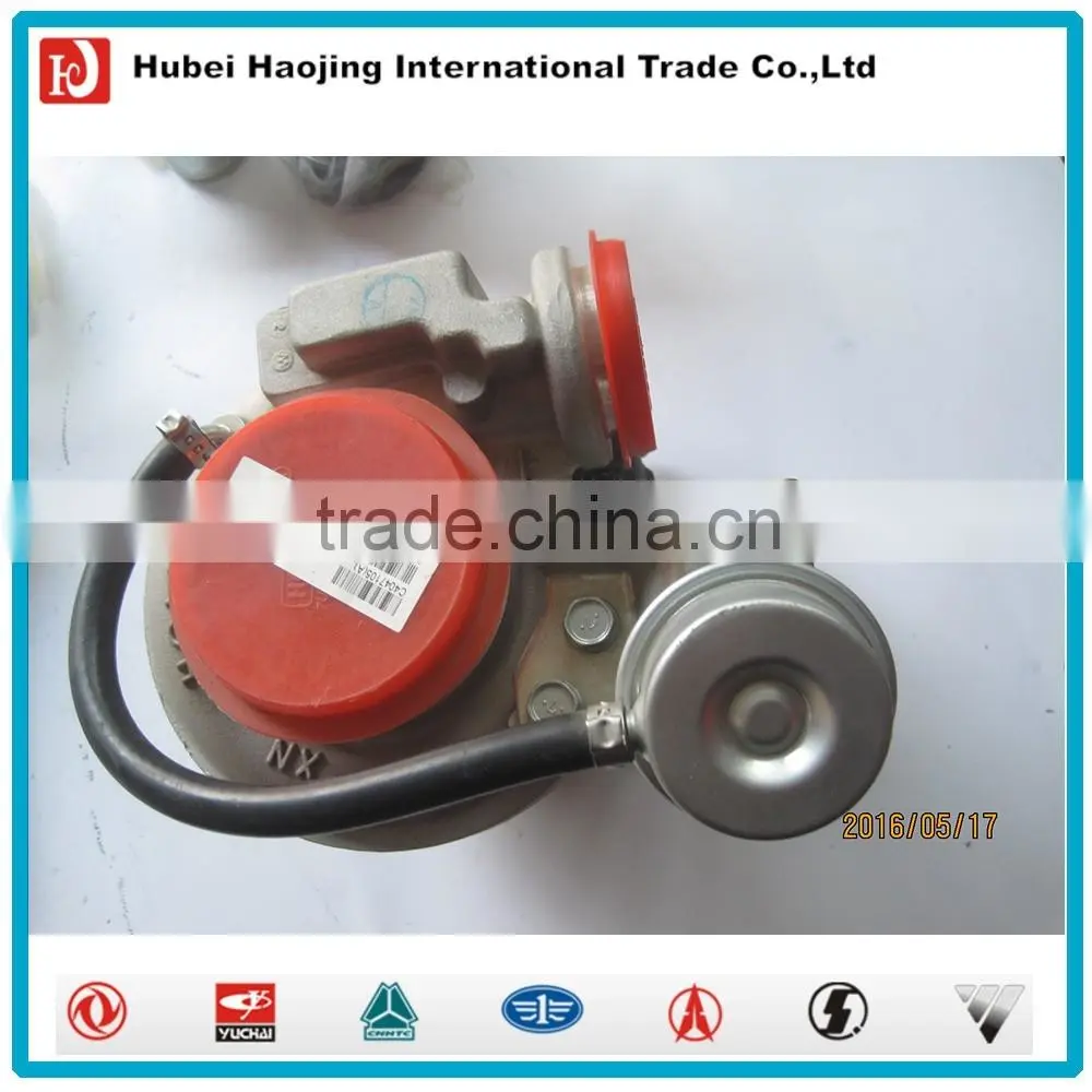Dongfeng Diesel Engine Turbocharger 4047105