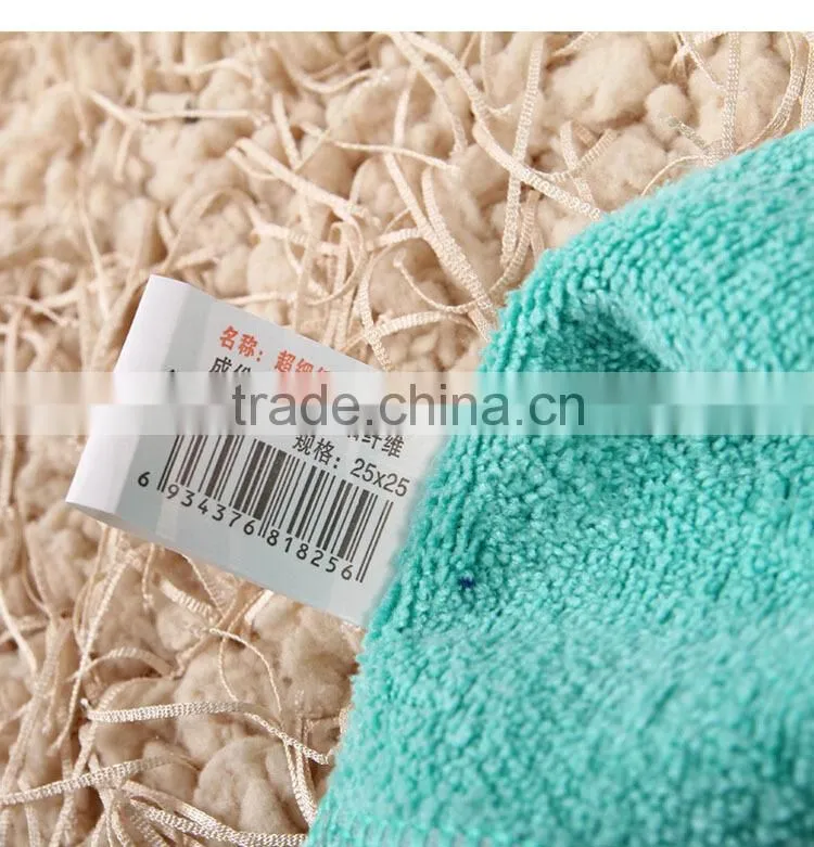 Cheap Wholesale Customized Printed Face Baby Towel Fabric