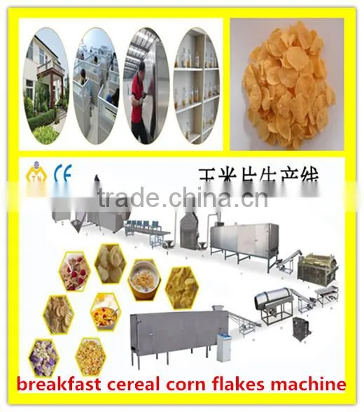 china equipment corn flakes making machine