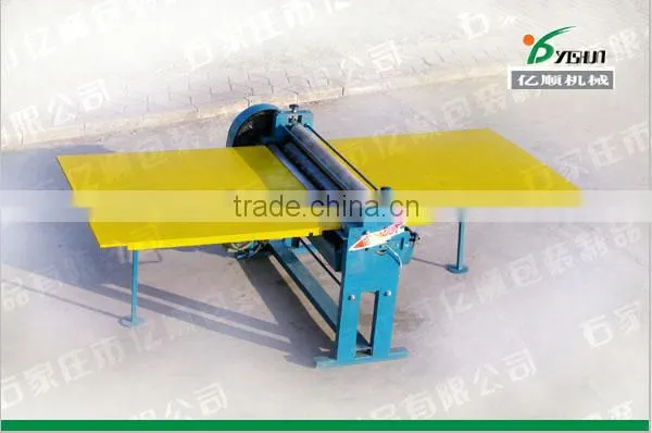 Paper box wax coating machine