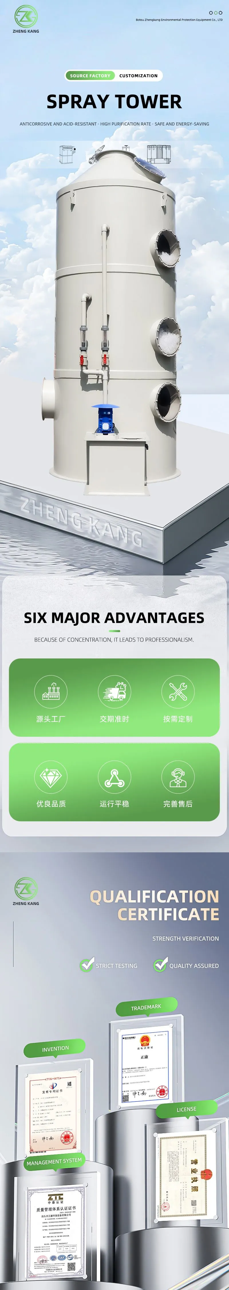 详情_01.jpg