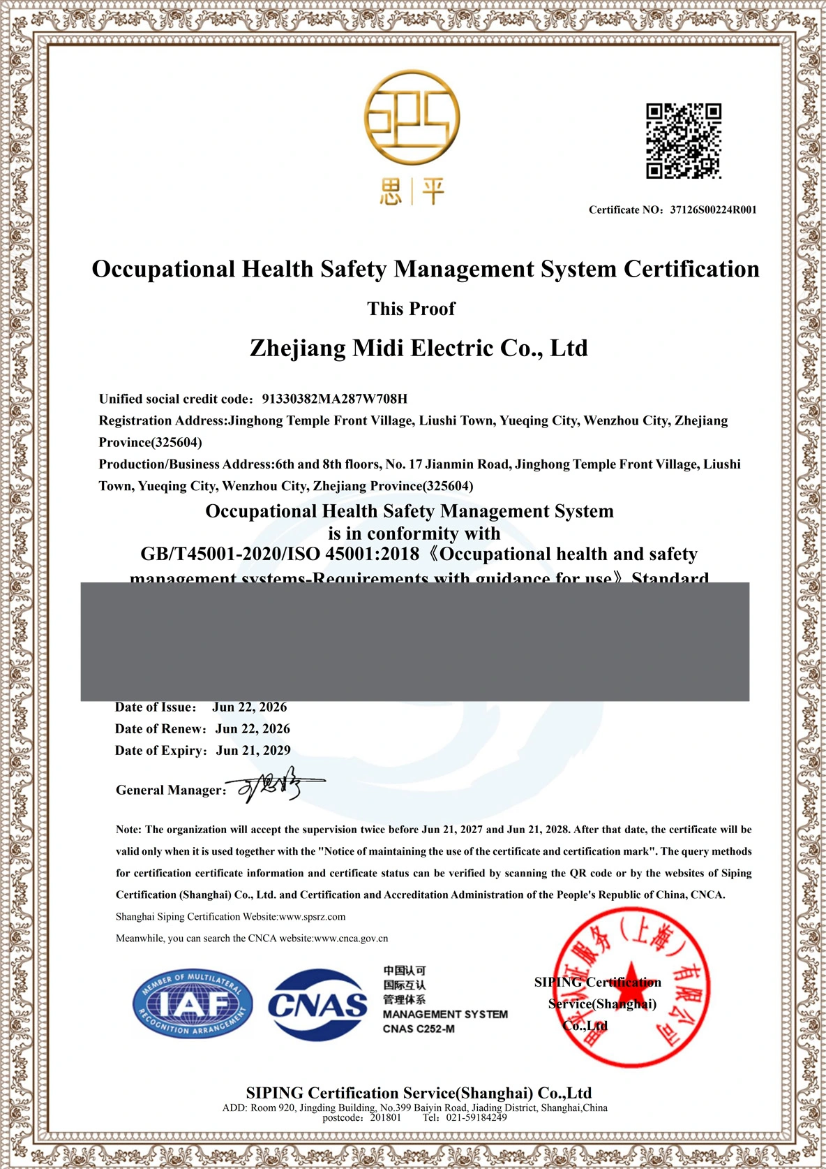ISO 45001