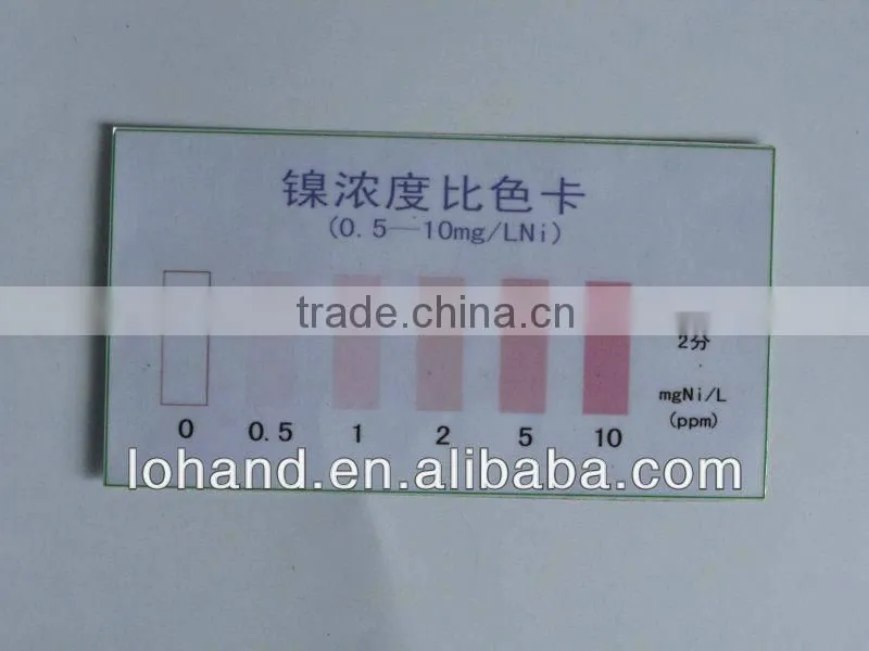 Wholesale laboratory heavy metal nickel detection nickel comparison measuring test tube LH3015
