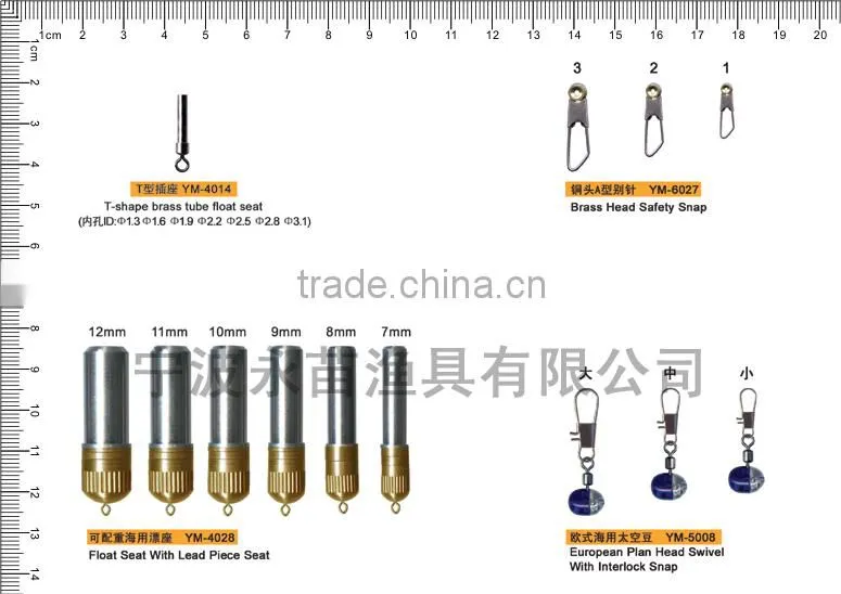 High quatity wholesale fishing tackle European plan head swivel with interlock snap fishing accessories