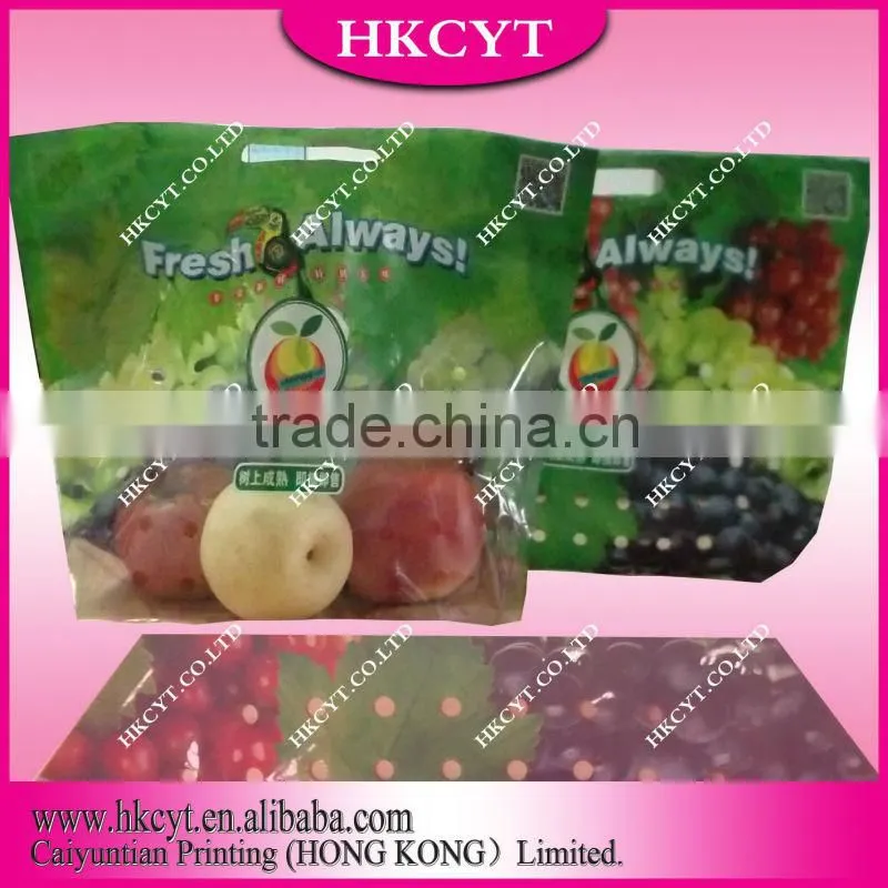 Custom design free shape packaing bag/Wholesale cheaper food grade packaging bag