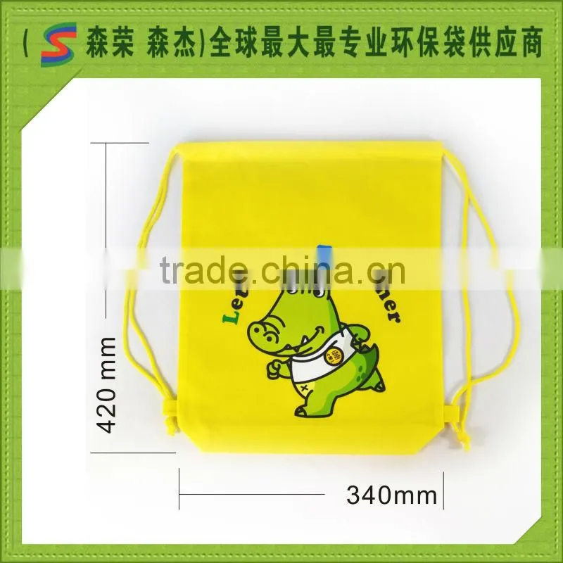 Non-woven fodable Drawstring sports bag