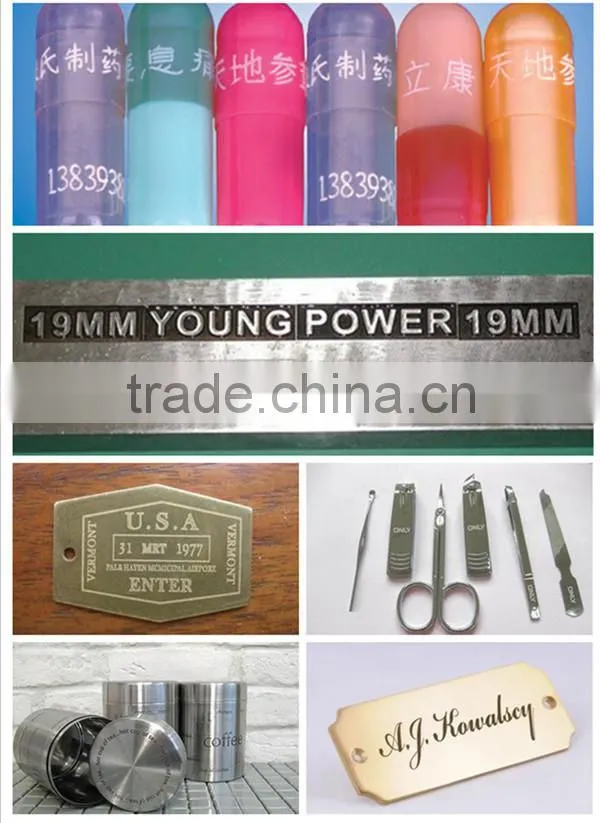 fiber laser marking plastic machine