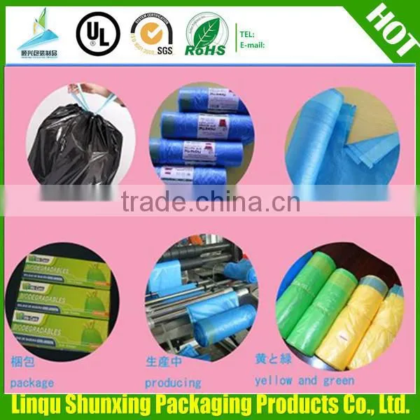 drawstring garbage bag, Qingdao plastic bags on roll