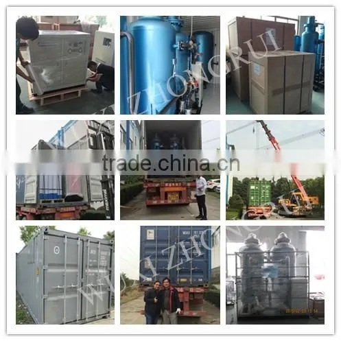 oxygen concentrator