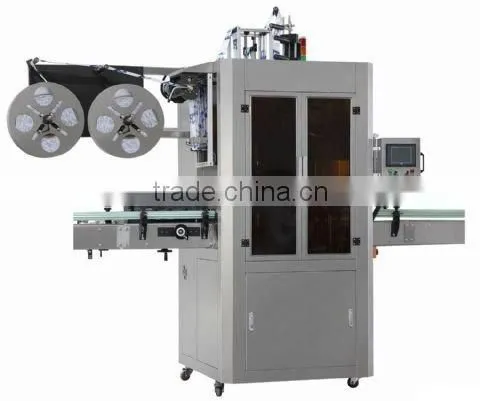 SM automatic beverage shrink sleeve label machine