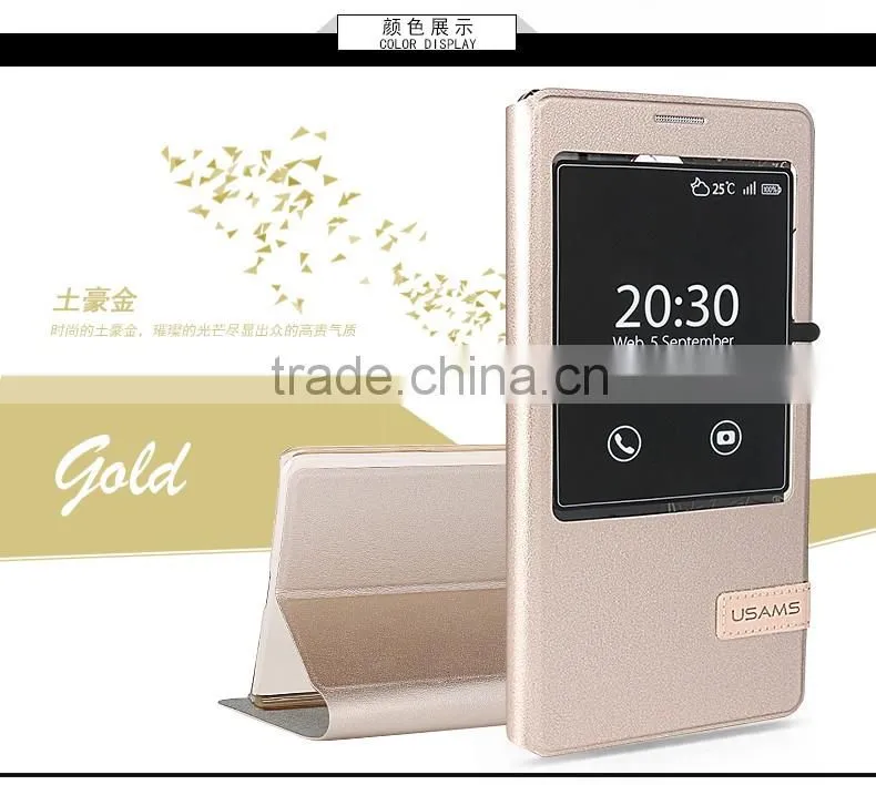 USAMS Muge Series Window PU Leather Stand Flip Cover Case For Huawei Mate 8 MT-5338