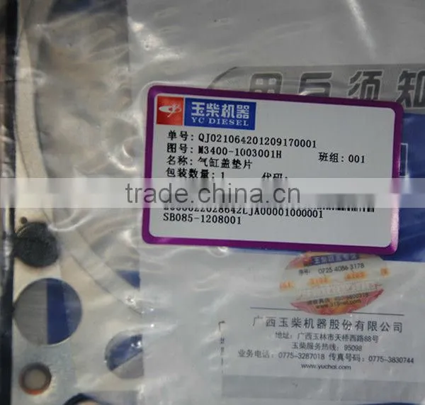YC Diesel Cylinder Head Gasket M3400-1003001H