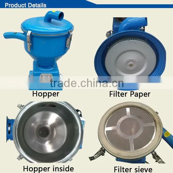 high quality stainless steel vacuum loader for pellet 7.5L