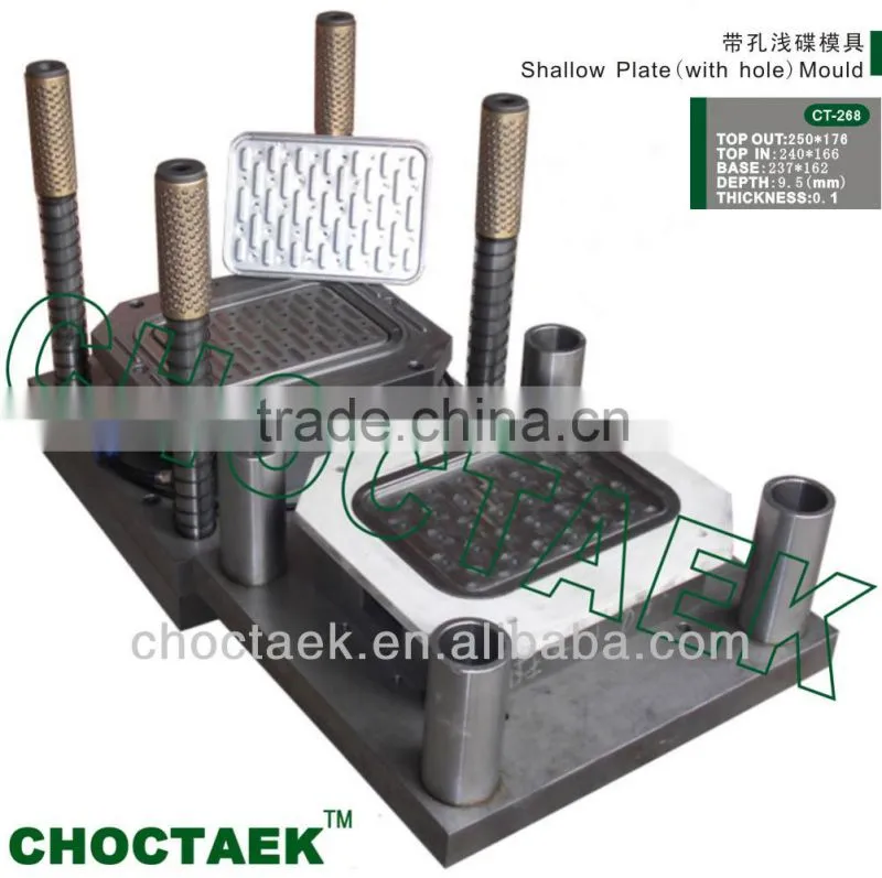 Mould for aluminium foil container (FC)