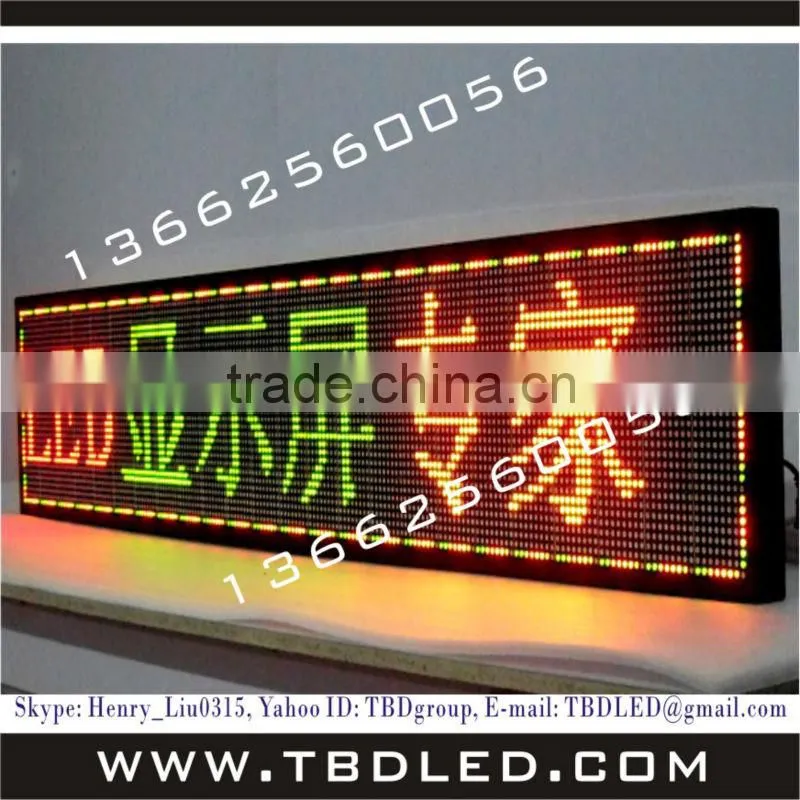 Alibaba China hot selling 16dots advertising led message display