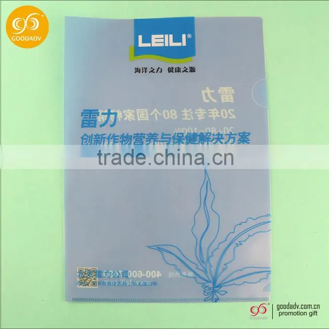 2015 High Quality plastic pp transparent A4 size hardcover file folder