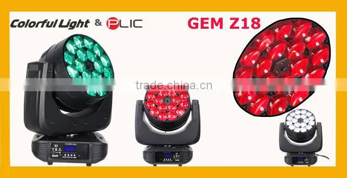 18x15w led zoom wash moving head stage lighting