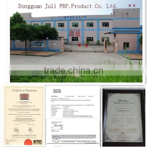 23*20*1000 3K carbon fiber round tube pipe/Carbon fibre Tube, Roll wrapped Carbon Tube