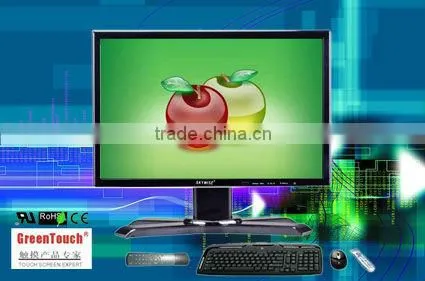 Small 10.4 inch Touch Screen Monitor