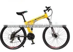 New desigh 21Speed aluminum alloy Land Rover mountain bike
