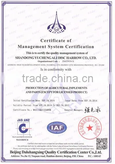 2016 HOT SALE 7CS-3 tractor trailer single axle for Africa Market HOT SALE