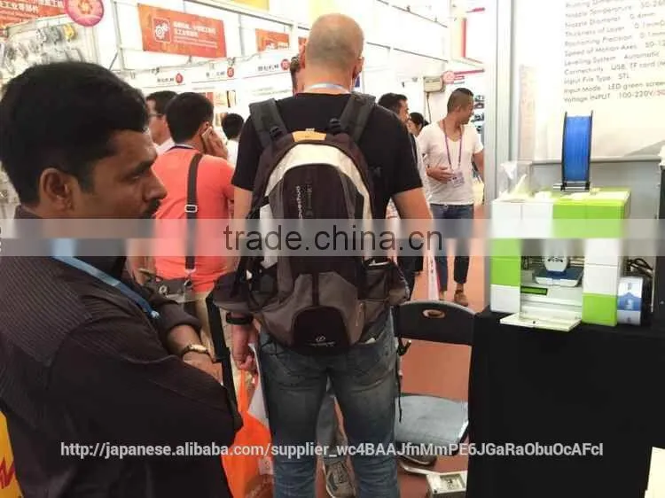 2016 newest DIY 3D printer,mini 3d printer for sale