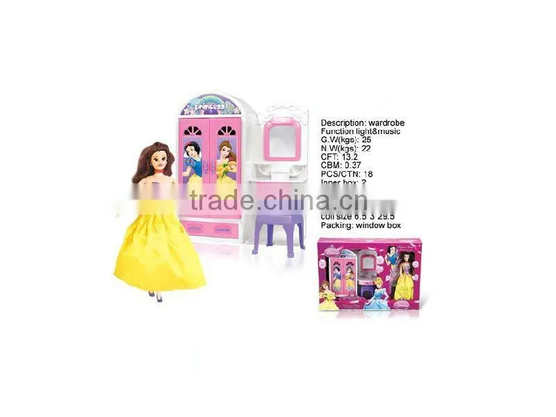 PLASTIC KITCHEN TOY SET WITH MUSIC AND LIGHT