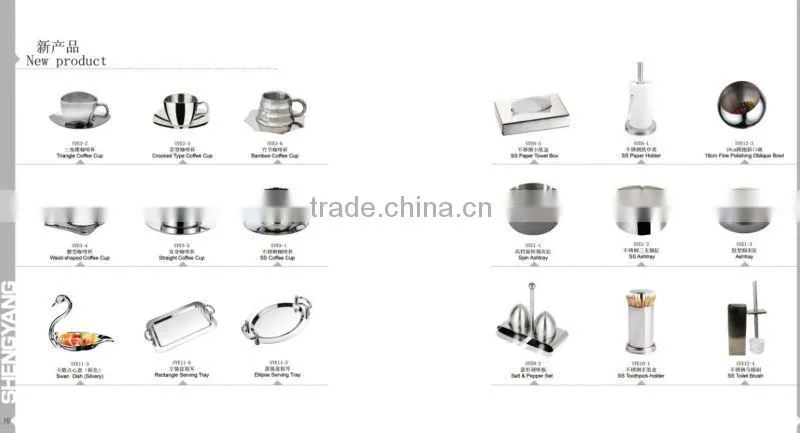 HOT !!! metal ring