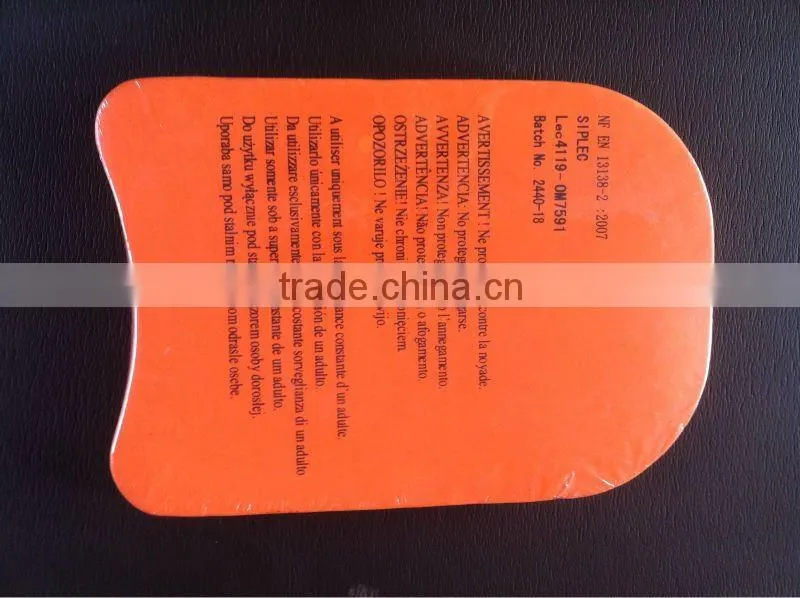 EVA Surfing Mat/Swimming Mat